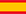 quabbala Spain